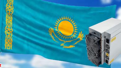 حمله قزاقستان به ماینرهای بیت کوین