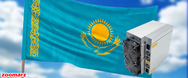 حمله قزاقستان به ماینرهای بیت کوین
