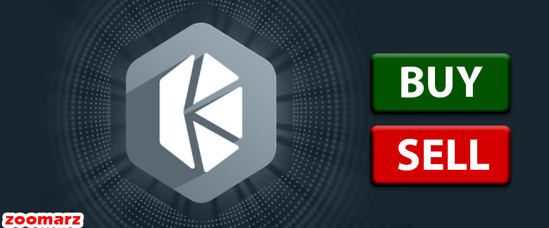 خرید و فروش ارز دیجیتال کایبر نتورک KNC
