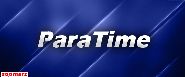 معرفی پاراتایم ParaTime