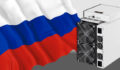 لایحه‌ی قانون‌گذاری پیرامون استخراج رمز ارز به پارلمان روسیه ارسال شده است.