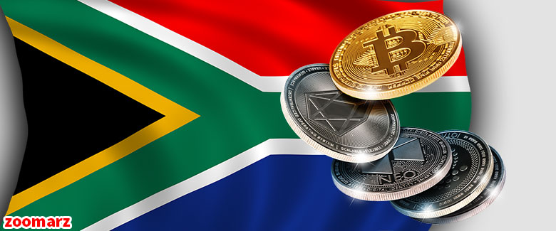 قانونی‌سازی رمز ارز در آفریقای جنوبی در سال 2022