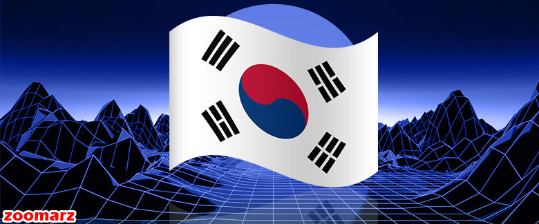 سرمایه گذاری 187 میلیون دلاری کره جنوبی در متاورس