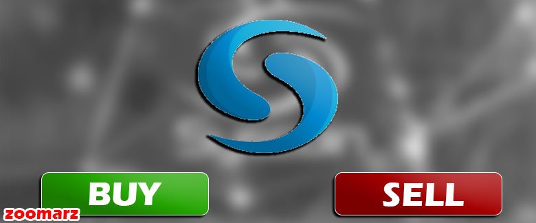 خرید و فروش ارز دیجیتال سیس کوین SYS