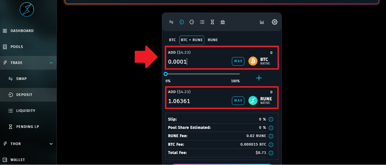 مقدار هر کوین یا توکن را وارد کنید