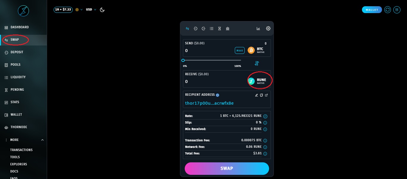 گزینه Swap را انتخاب نمایید
