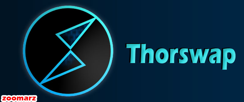 معرفی صرافی تورسواپ Thorswap