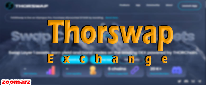 آموزش صرافی تورسواپ Thorswap