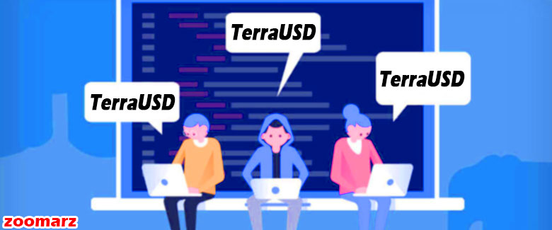 معرفی کاربردهای ارز دیجیتال ترا یو اس دی TerraUSD