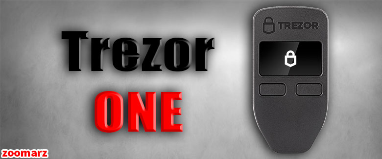 کیف پول سخت افزاری ترزور وان Trezor One