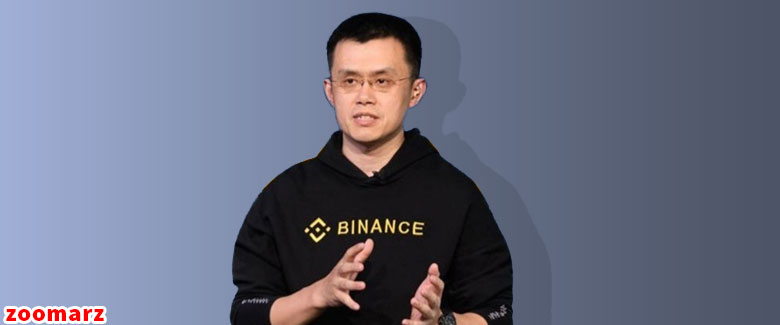 بررسی ثروت چانگ پنگ ژائو Changpeng Zhao