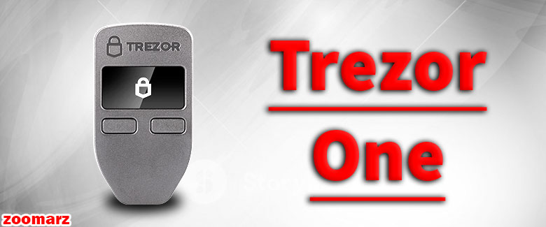 کیف پول سخت افزاری ترزور وان Trezor One