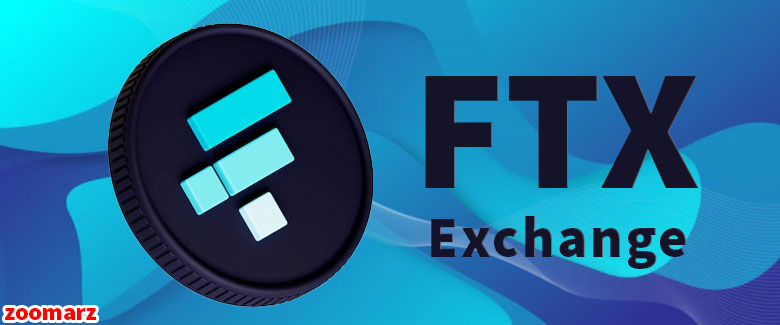 دریافت گواهی دارایی دیجیتال توسط FTX در دبی