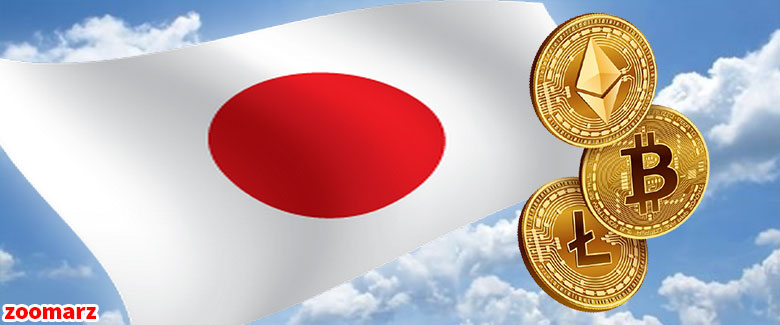 ژاپن به دنبال جلوگیری از دور زدن تحریم‌ها با ارز دیجیتال