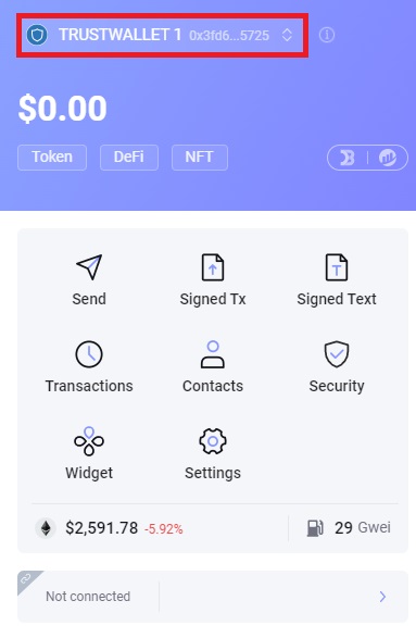 اتصال کیف پول تراست