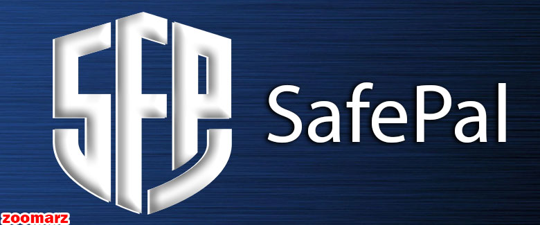 کیف پول نرم افزاری SafePal Wallet