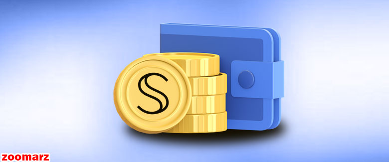 بهترین کیف پول سکرت SCRT