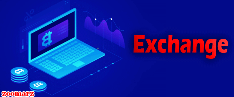 بهترین سایت صرافی آنلاین
