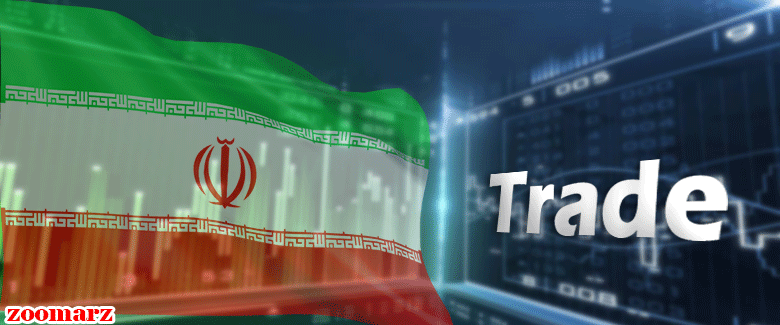 بهترین صرافی ایرانی برای ترید ارز دیجیتال