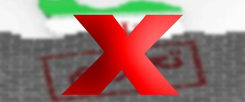 کدام صرافی خارجی تحریم نیست؟