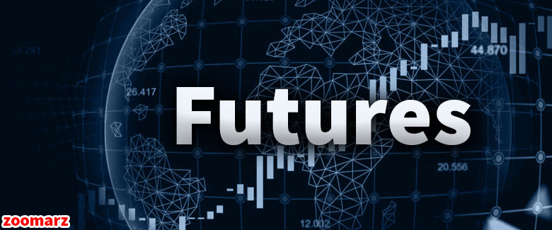 بهترین صرافی برای معاملات فیوچرز
