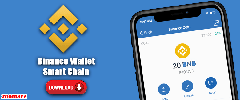 آموزش دانلود و نصب کیف پول بایننس اسمارت چین