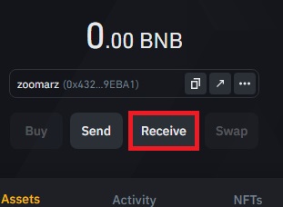 گزینه Receive