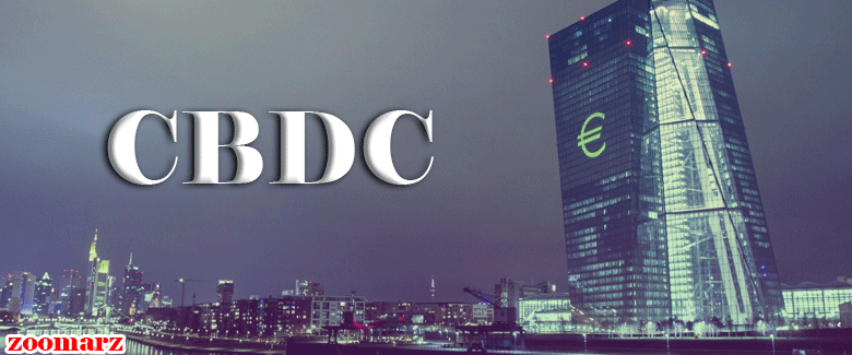 صحبت های عضو هیئت مدیره‌ی بانک اروپا درباره ی تحقیقات CBDC