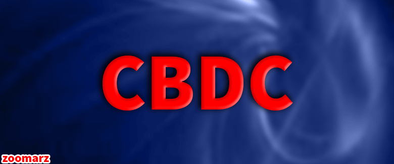 تمایل بیش از 80 درصد بانکهای مرکزی به CBDC