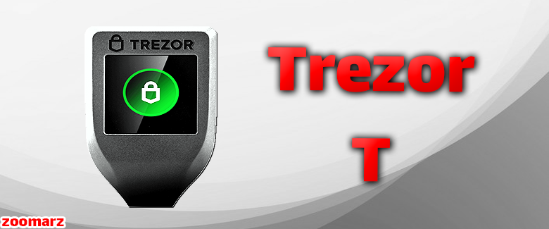 کیف پول سخت افزاری ترزور تی Trezor T