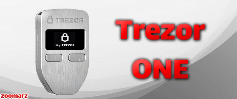 کیف پول سخت افزاری ترزور وان Trezor One