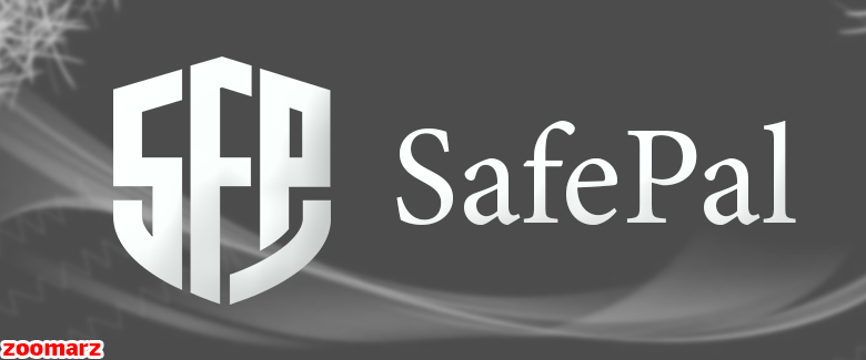 کیف پول نرم افزاری سیف پل SafePal