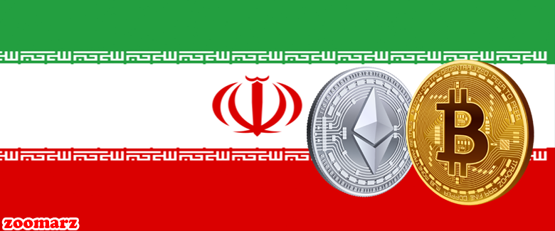پرداخت با رمز ارز، خط قرمز از نظر معاون وزیر ارتباطات