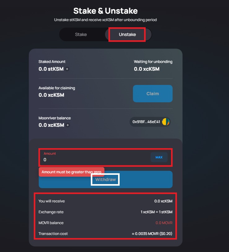 بخش Transaction Cost