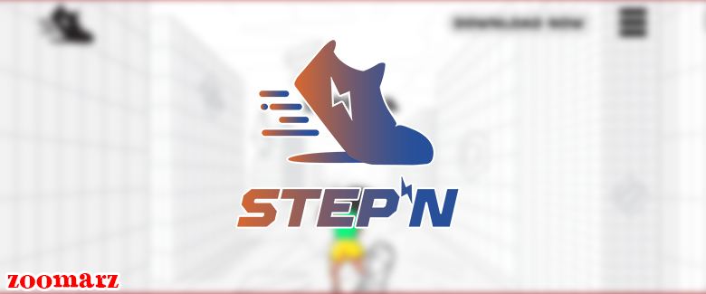 بررسی سایت رسمی بازی stepn