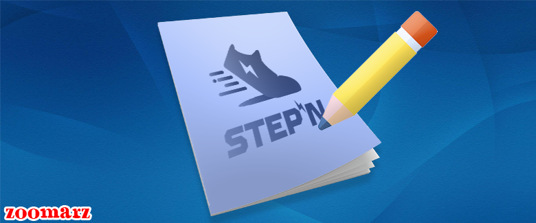بررسی وایت پیپر Whitepaper بازی بلاکچینی stepn