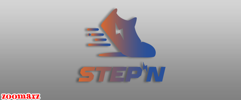 آموزش بازی استپن STEPN