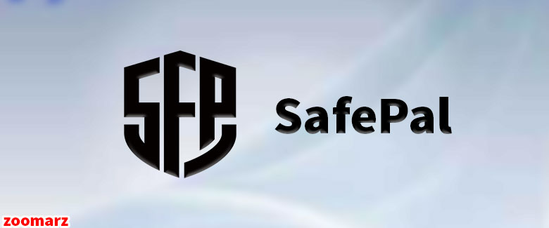 کیف پول نرم افزاری سیف پل SafePal