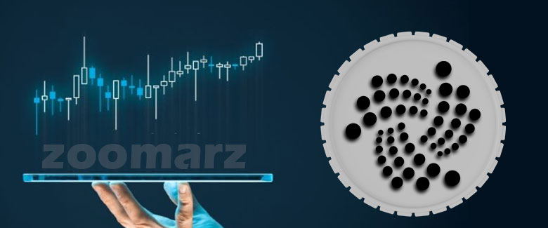 تحلیل آیوتا IOTA