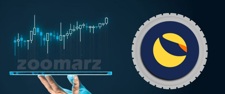 تحلیل ترا LUNA