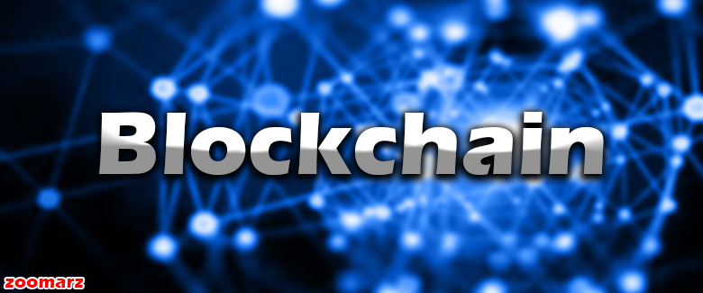 تایید کارگروه بلاکچین توسط فرماندار یوتا
