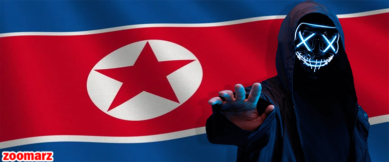 هک 100 میلیون دلاری Harmony به کره شمالی نسبت داده شد