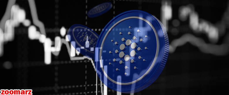 روند قیمت کاردانو ADA