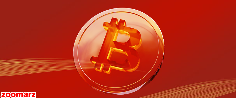 تعداد زیادی بیت کوین قدیمی منتقل شدند