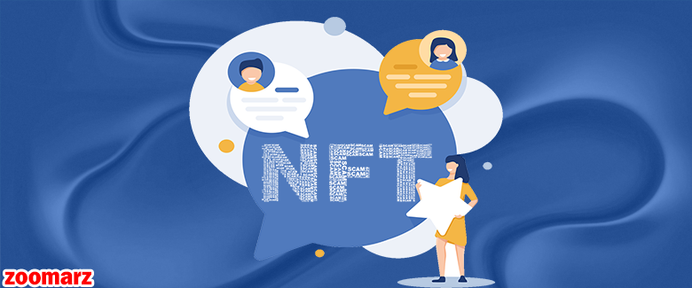 فرآیند کلی طراحی و ساخت NFT