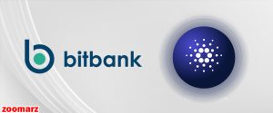 صرافی Bitbank ژاپن، کاردانو را لیست می‌کند