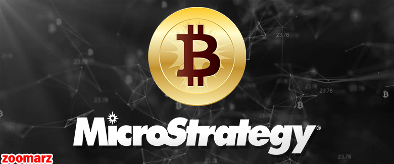 MicroStrategy به دنبال خرید بیشتر بیت کوین است