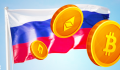 Rostec به دنبال آزمایش معاملات خارجی با رمز ارز در روسیه