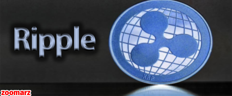 نیم نگاهی به پروژه ریپل XRP و تاثیر پروژه بر قیمت ارز دیجیتال