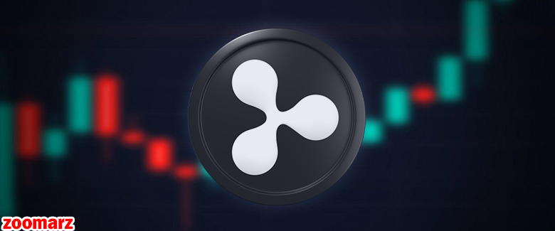 روند قیمتی ریپل XRP